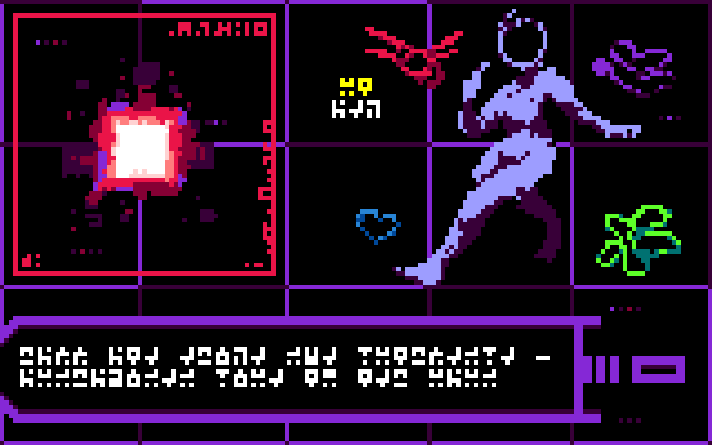 Hakei - Screenshot 2