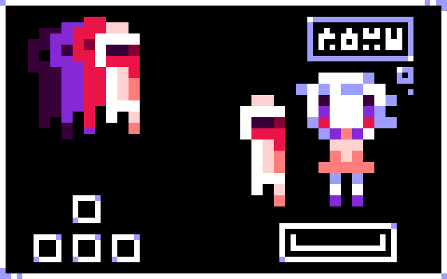 Hakei - Screenshot 4