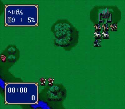 BS Fire Emblem: Archanea Senki-hen - Dai-2-wa: Akai Ryuu Kishi - Screenshot 2