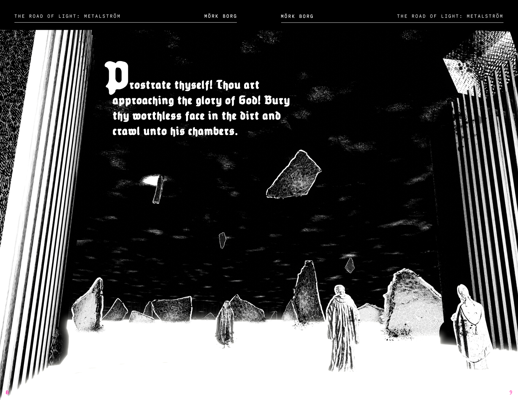 The Road of Light - Screenshot 6