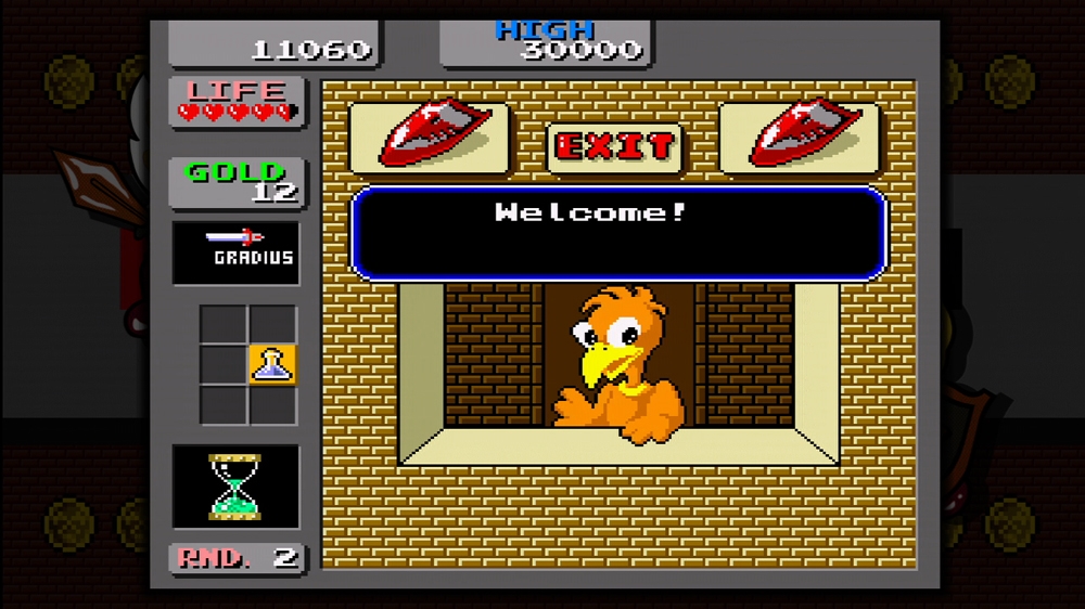 Sega Vintage Collection: Monster World - Screenshot 6