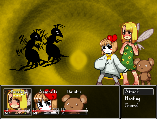 Qui Domi - Screenshot 7