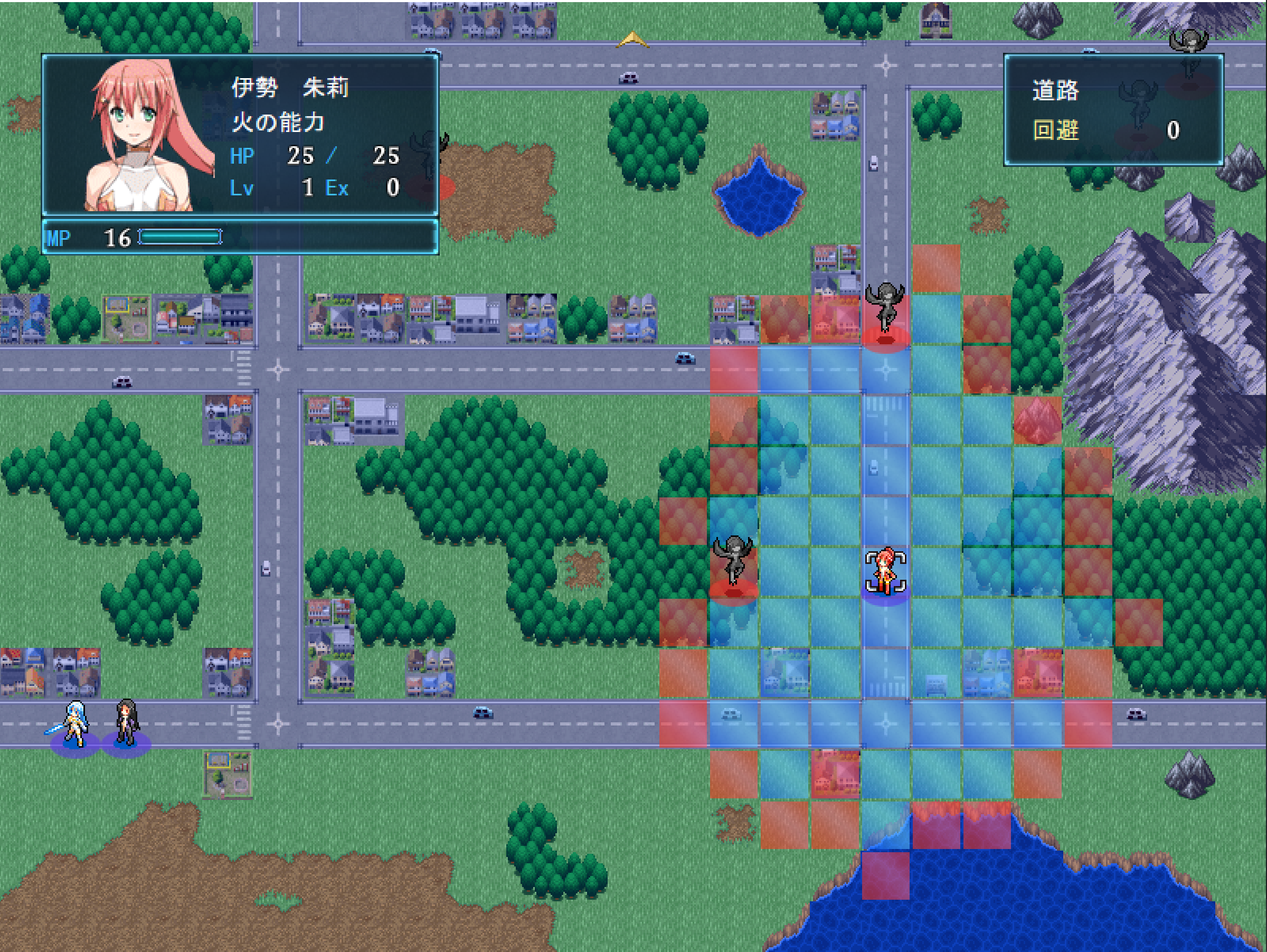 Shinsetsu Mahou Shoujo - Screenshot 2