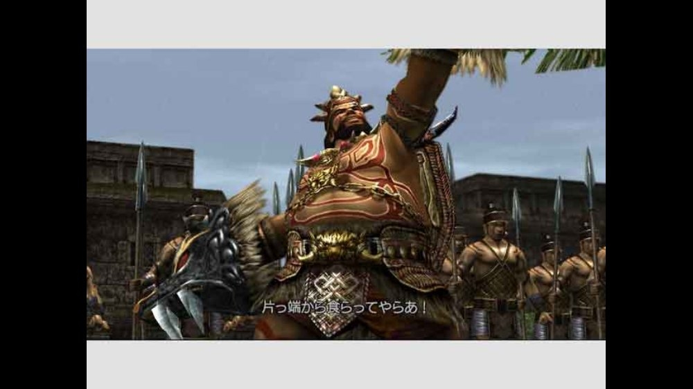 illustration de Dynasty Warriors 5: Empires