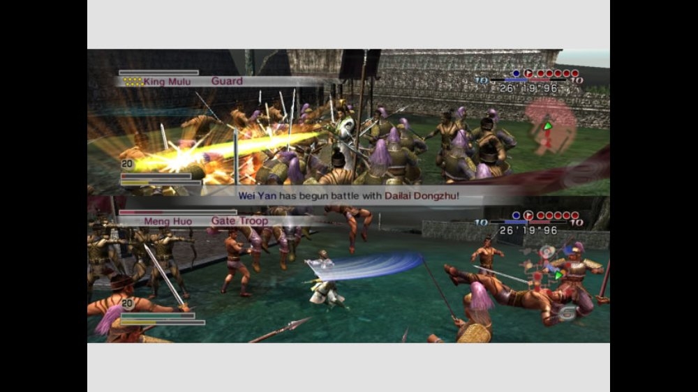 illustration de Dynasty Warriors 5: Empires