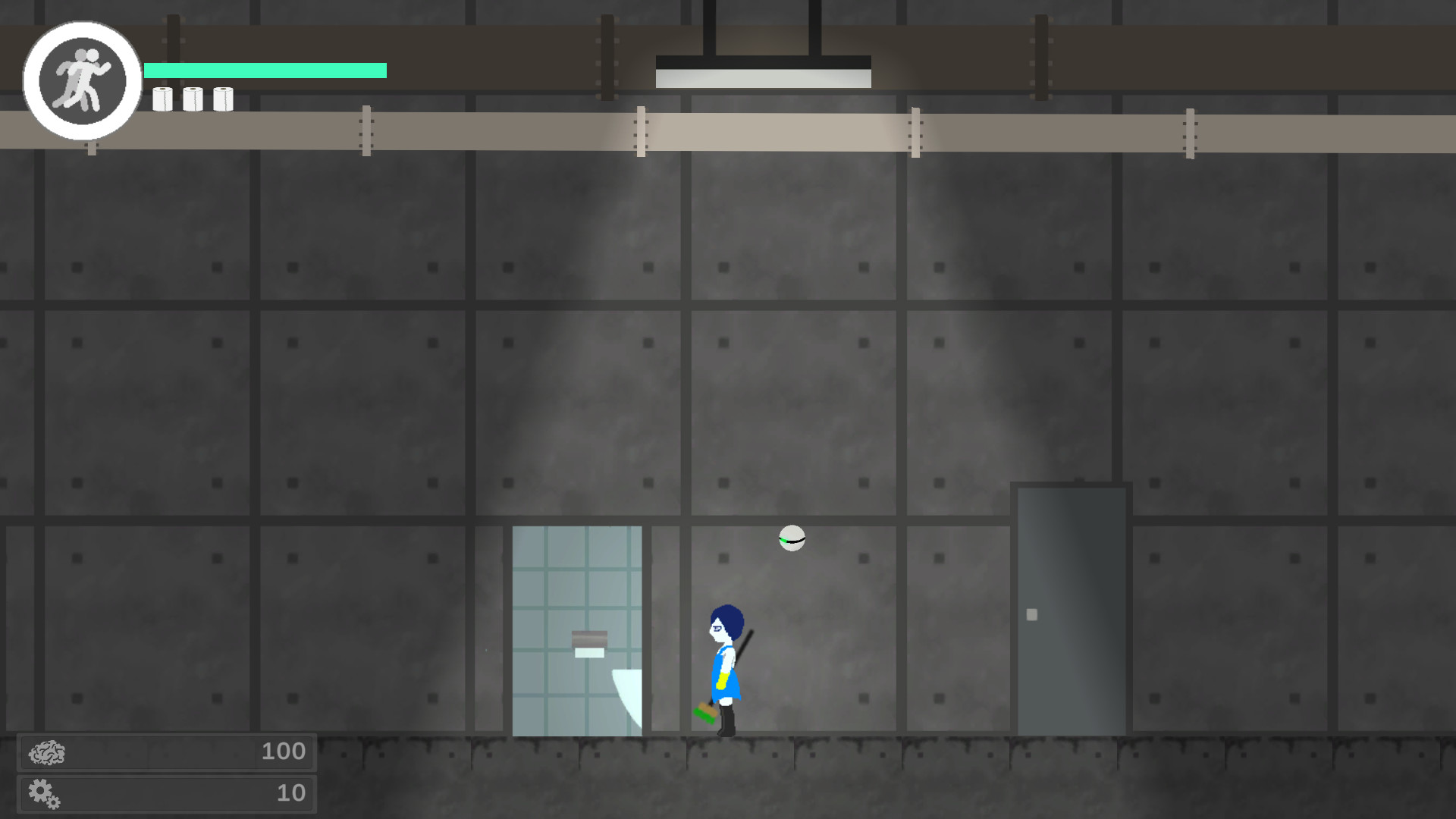 Purify - Screenshot 2