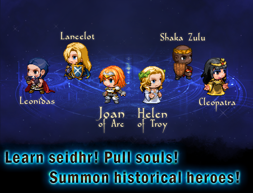 Einherjar - Screenshot 2