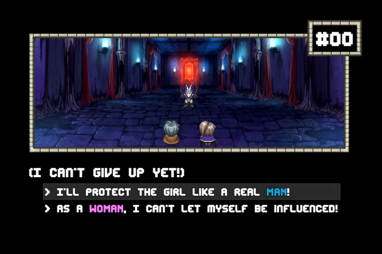 Your Choice - Screenshot 1