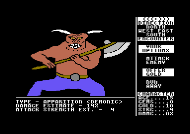 Destiny - Screenshot 2