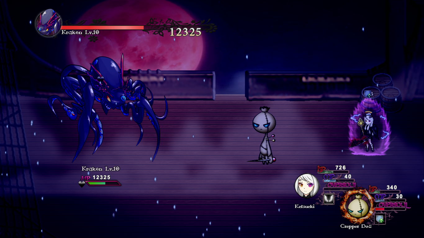 Heartless Angel - Screenshot 1