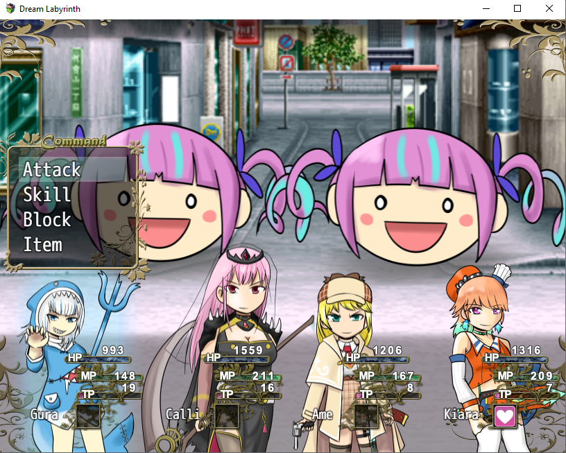 Dream Labyrinth - Screenshot 5