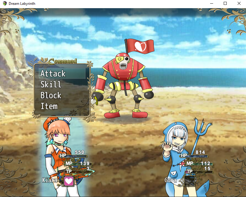 Dream Labyrinth - Screenshot 9