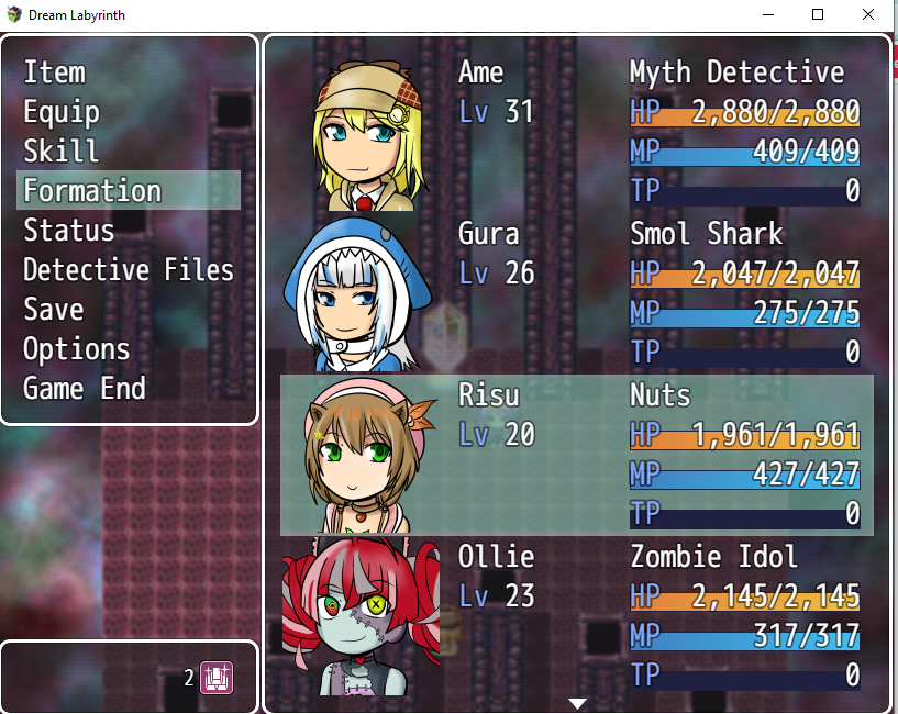 Dream Labyrinth - Screenshot 8