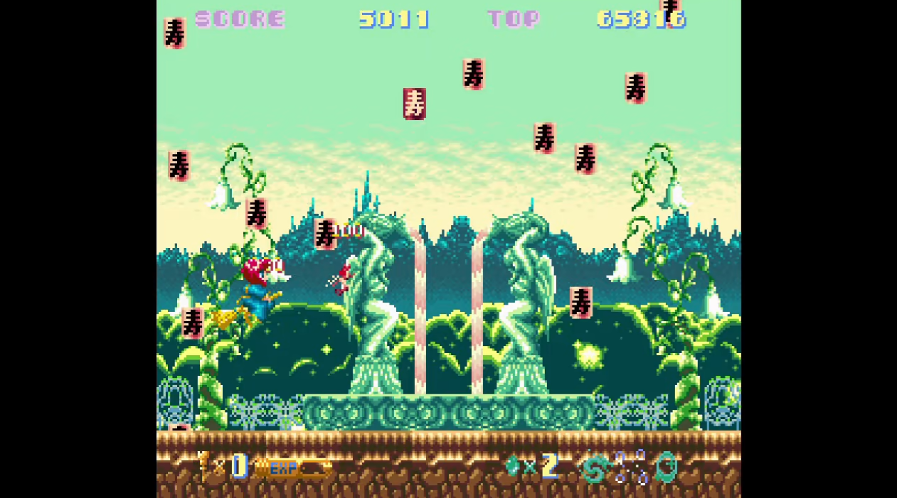 Game Background