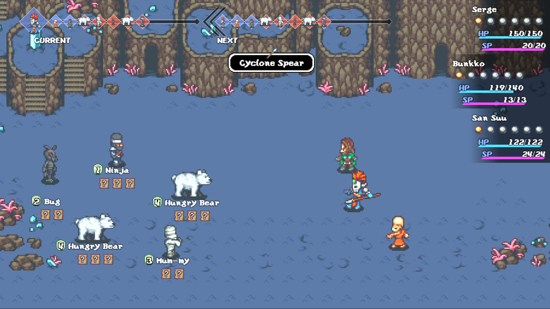 Omnitopia - Screenshot 3