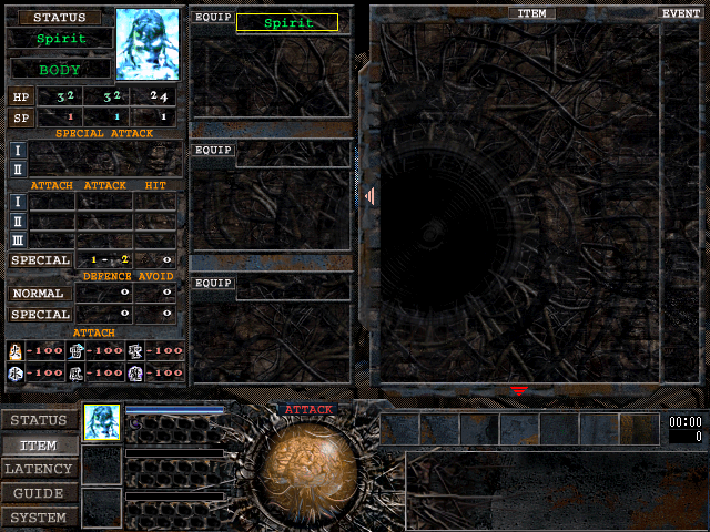 Rinne - Screenshot 4