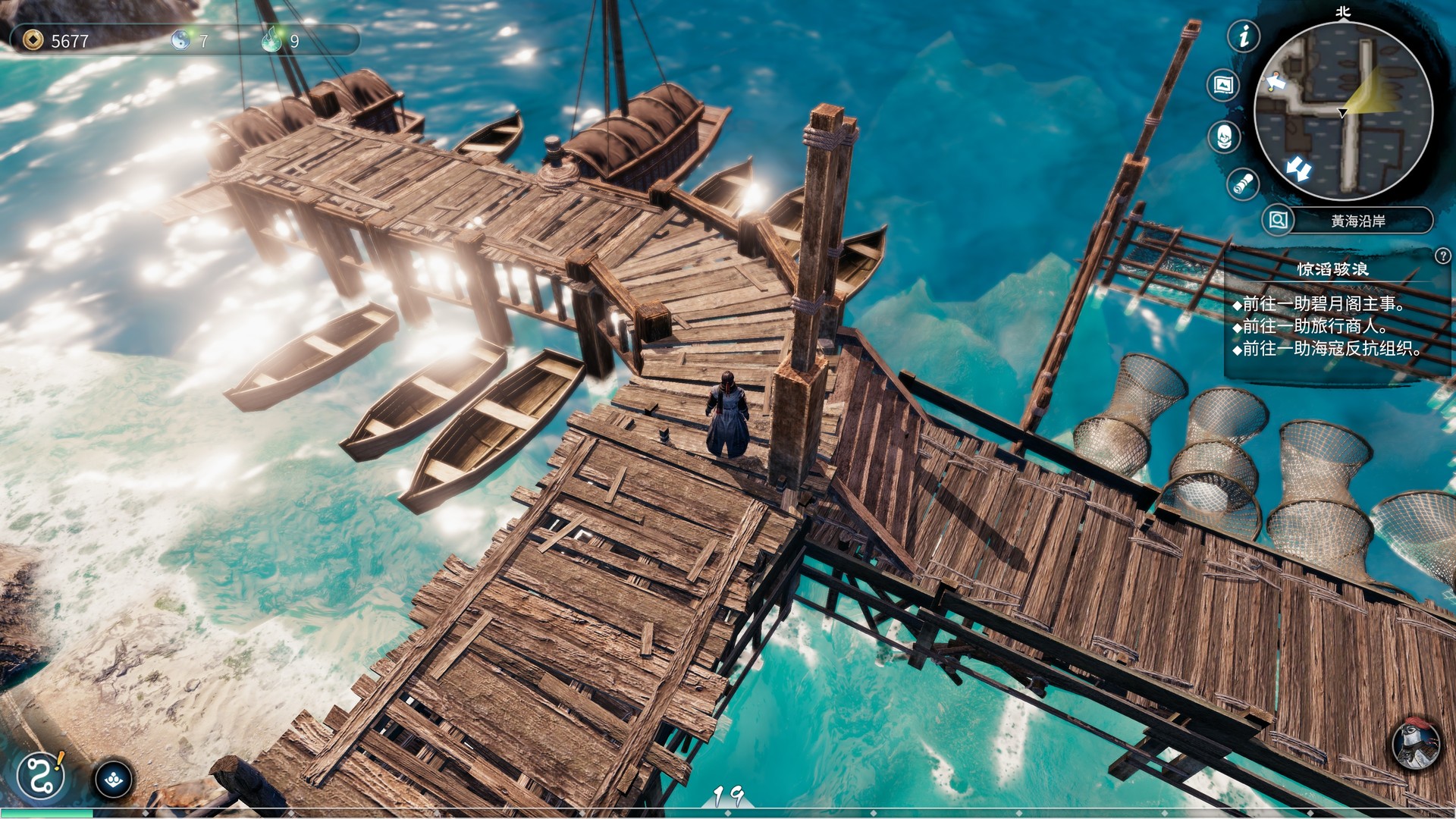 Fate Seeker II - Screenshot 6