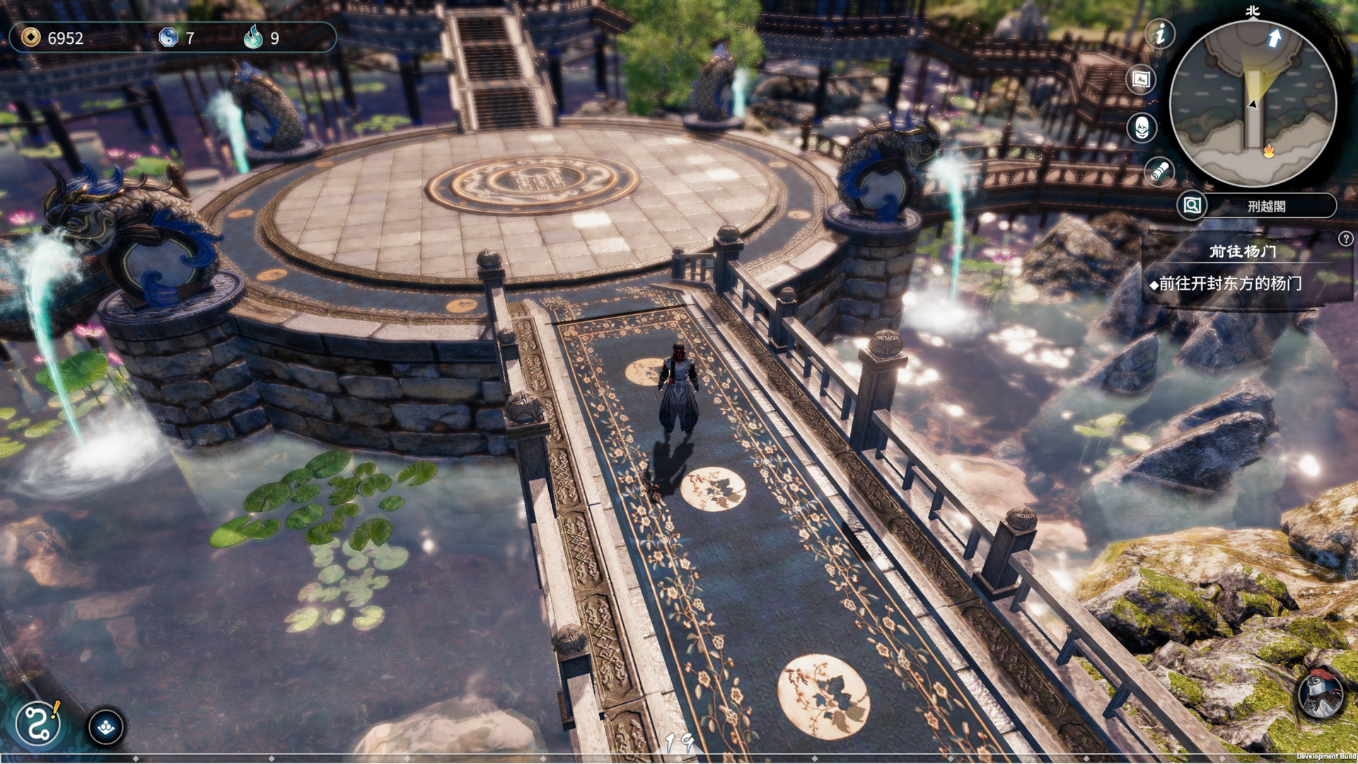 Fate Seeker II - Screenshot 4