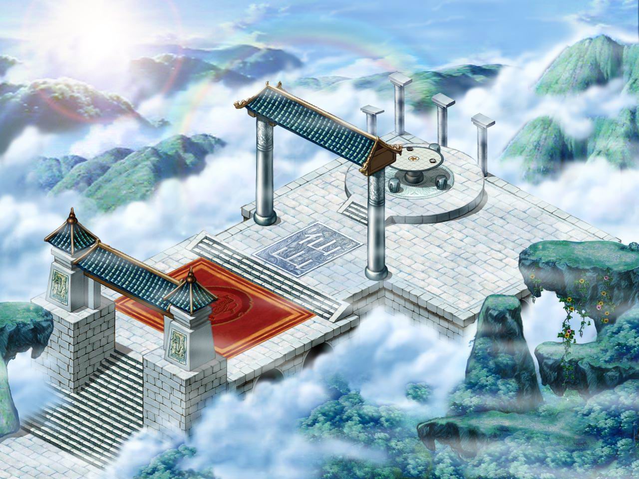 Monster & Me - Screenshot 2