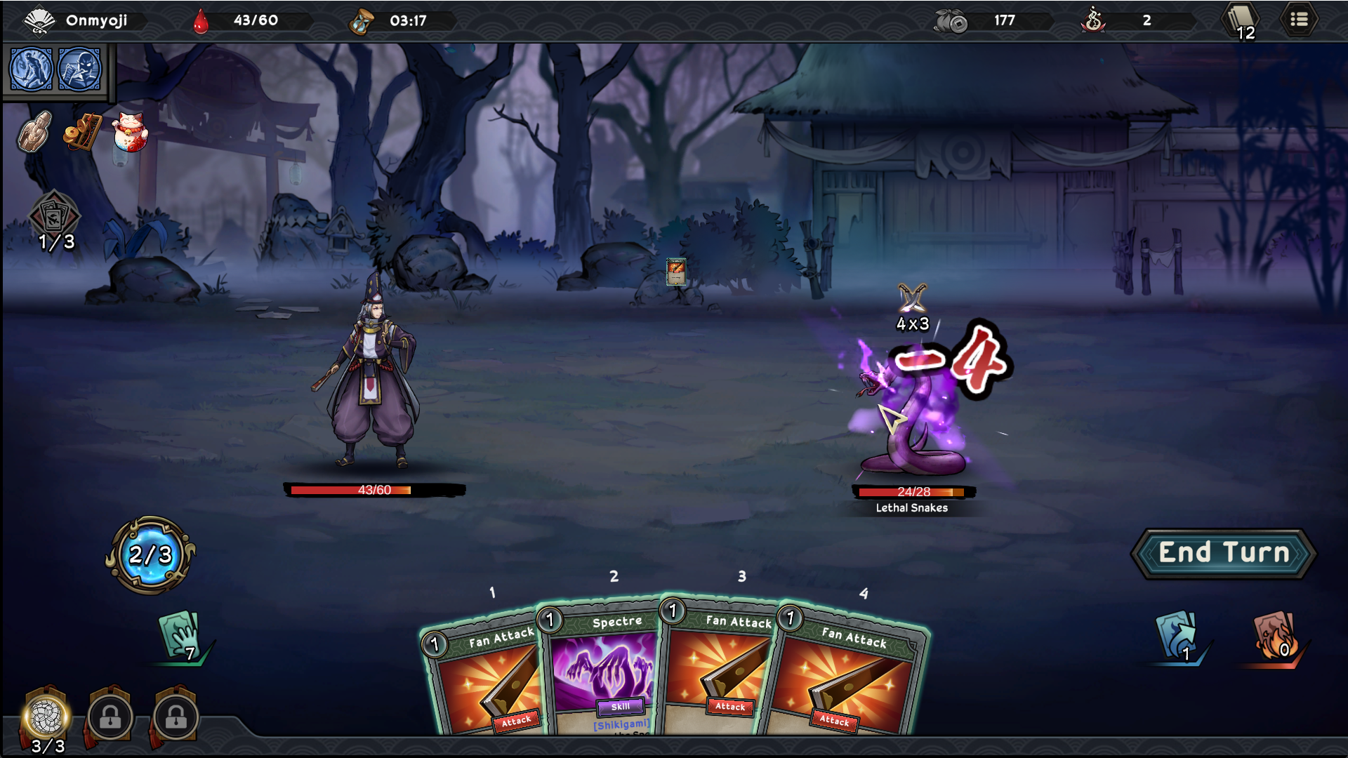 Castle Morihisa - Screenshot 4