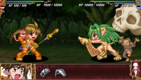 Queen's Gate: Spiral Chaos - Screenshot 1