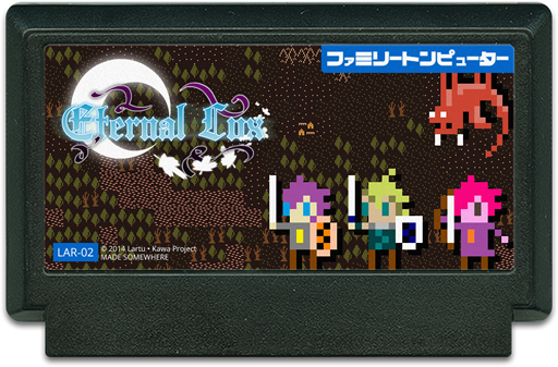 Eternal Lux - Screenshot 5