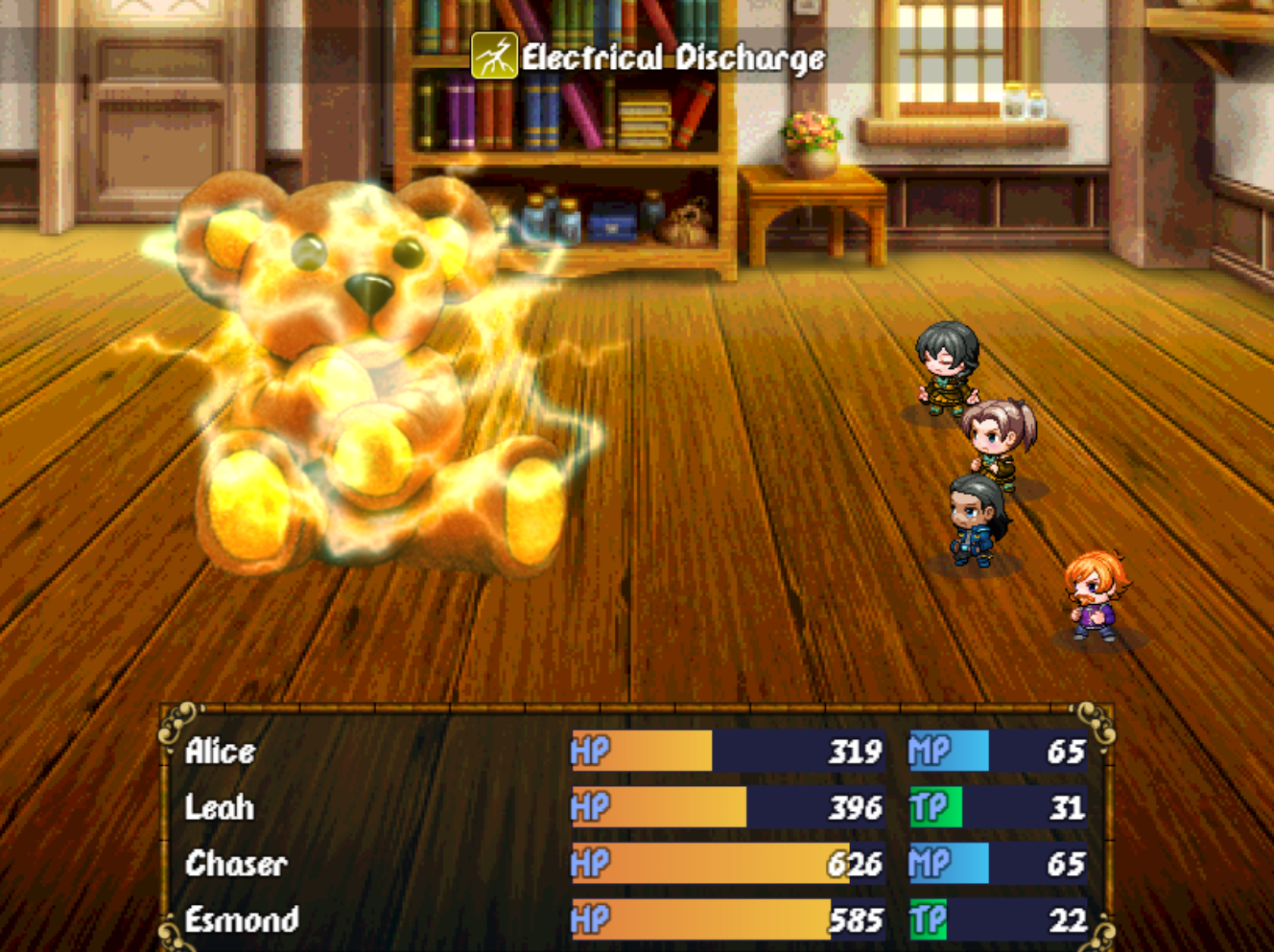 Alice's Moo-vie night - Screenshot 4