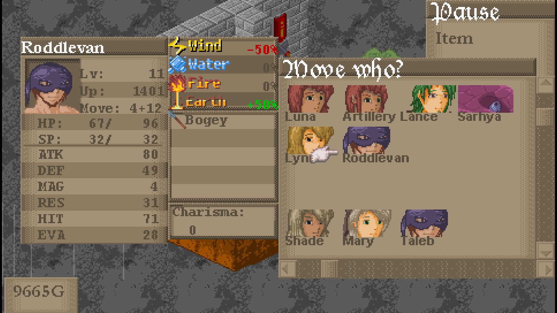 Shattered World: Beneath a Stone Sky - Screenshot 5