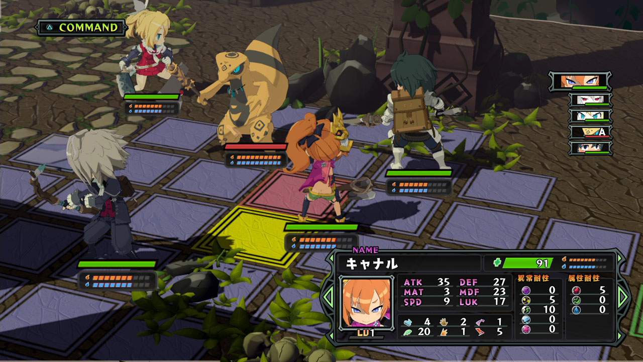 Cadavers for Dinner - Screenshot 2