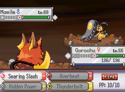 Pokémon Infinity - Screenshot 3