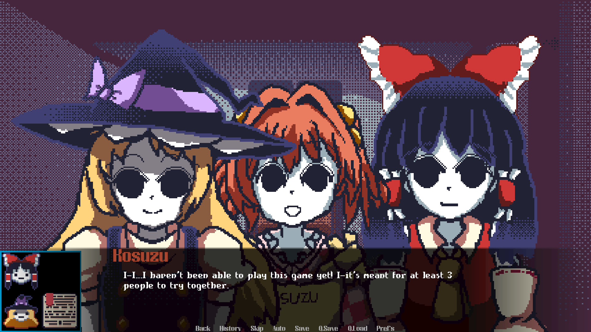 Doujins and Dragons - Screenshot 1