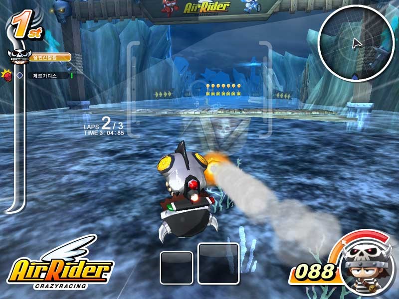 Game Background