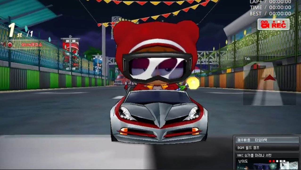 Game Background