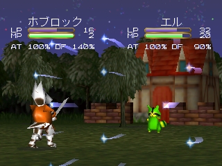 Game Background