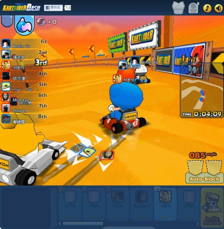 Game Background