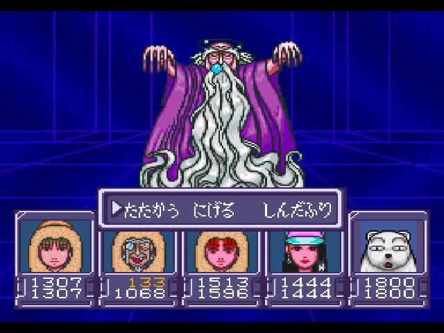 Day of the Idea - Screenshot 1