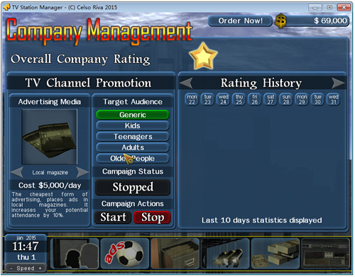 TV Station Manager - Screenshot 5