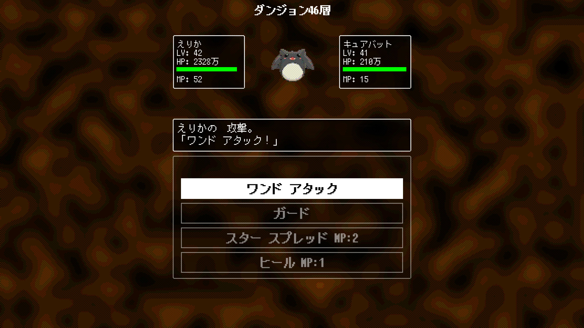 Mahou Shoujo Desu ga, Dungeon de Mugen ni Tsuyoku Natte mo Ii Desu ka - Screenshot 5