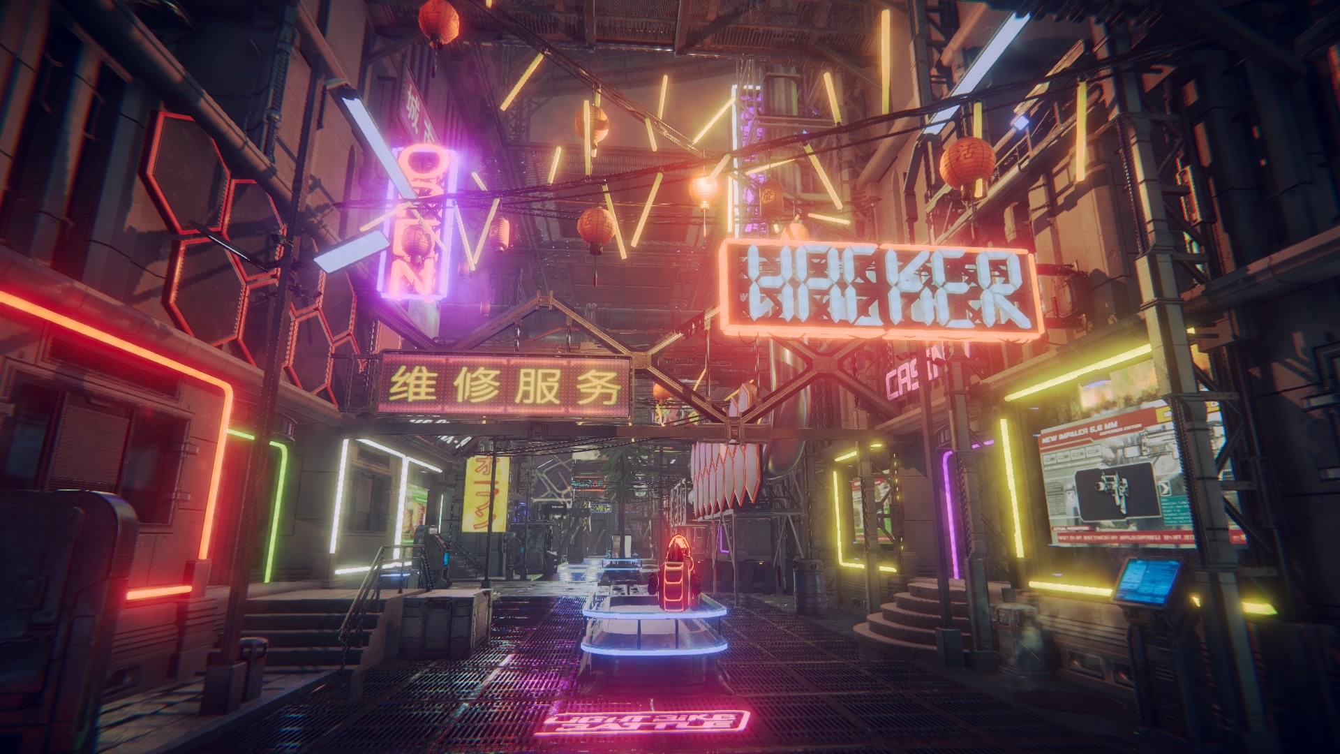 Nebula Realms - Screenshot 3