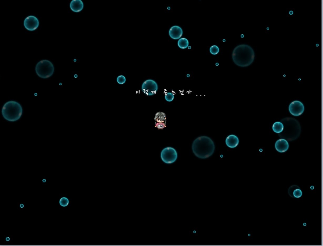 Samurai Tactics - Screenshot 6