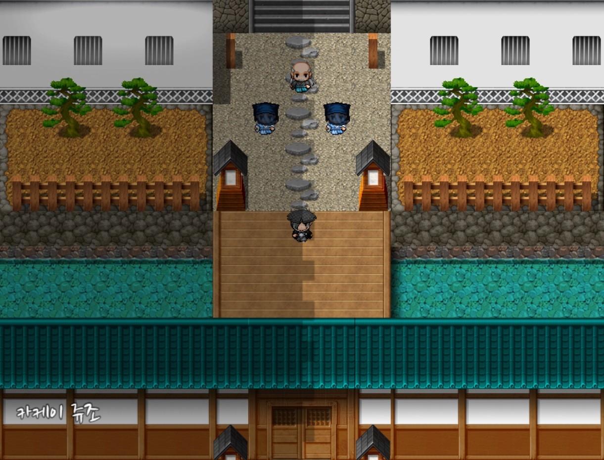 Samurai Tactics - Screenshot 13