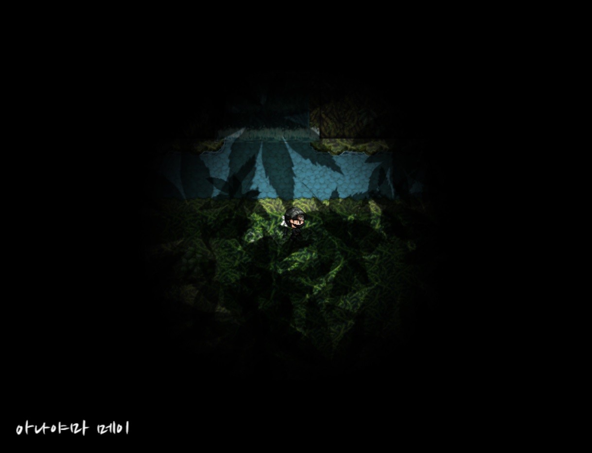 Samurai Tactics - Screenshot 2