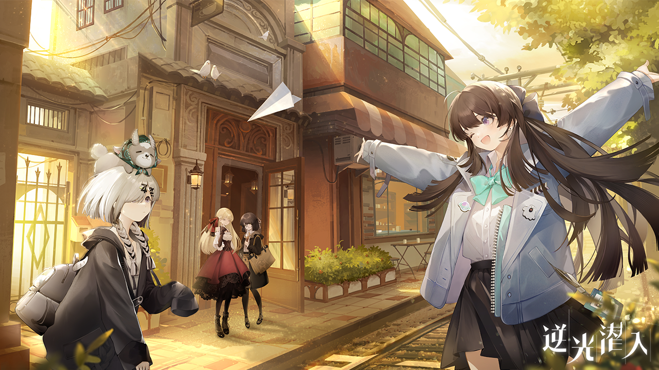 Pebble End - Screenshot 4