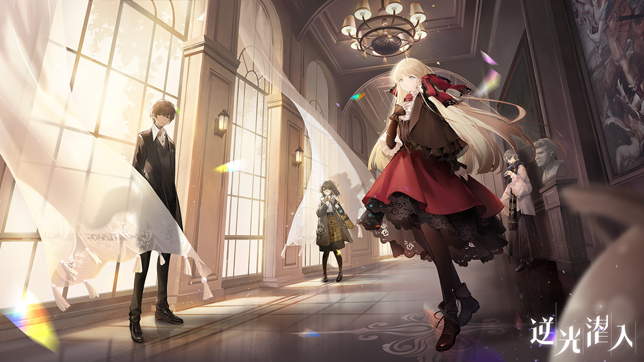 Pebble End - Screenshot 3