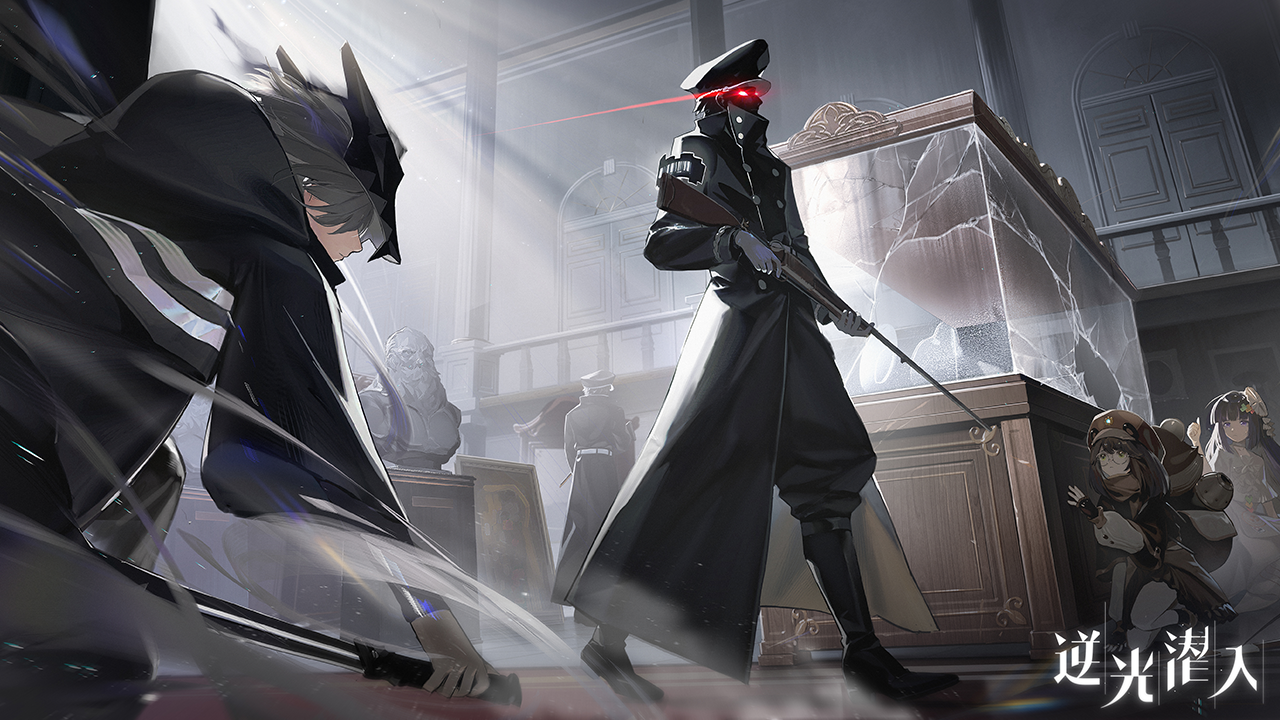 Pebble End - Screenshot 2