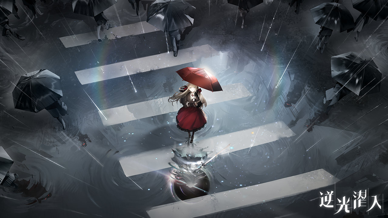 Pebble End - Screenshot 1