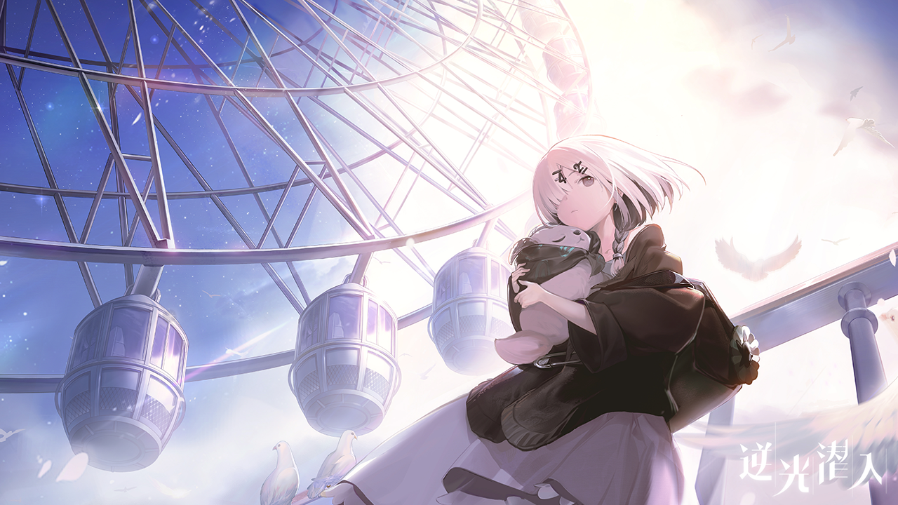 Pebble End - Screenshot 6