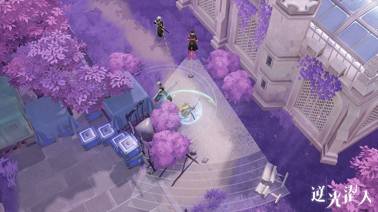 Pebble End - Screenshot 8