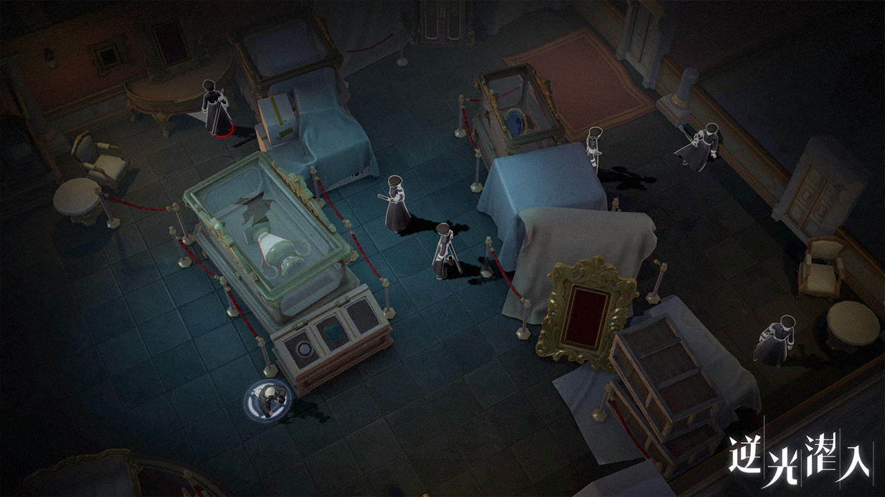 Pebble End - Screenshot 5