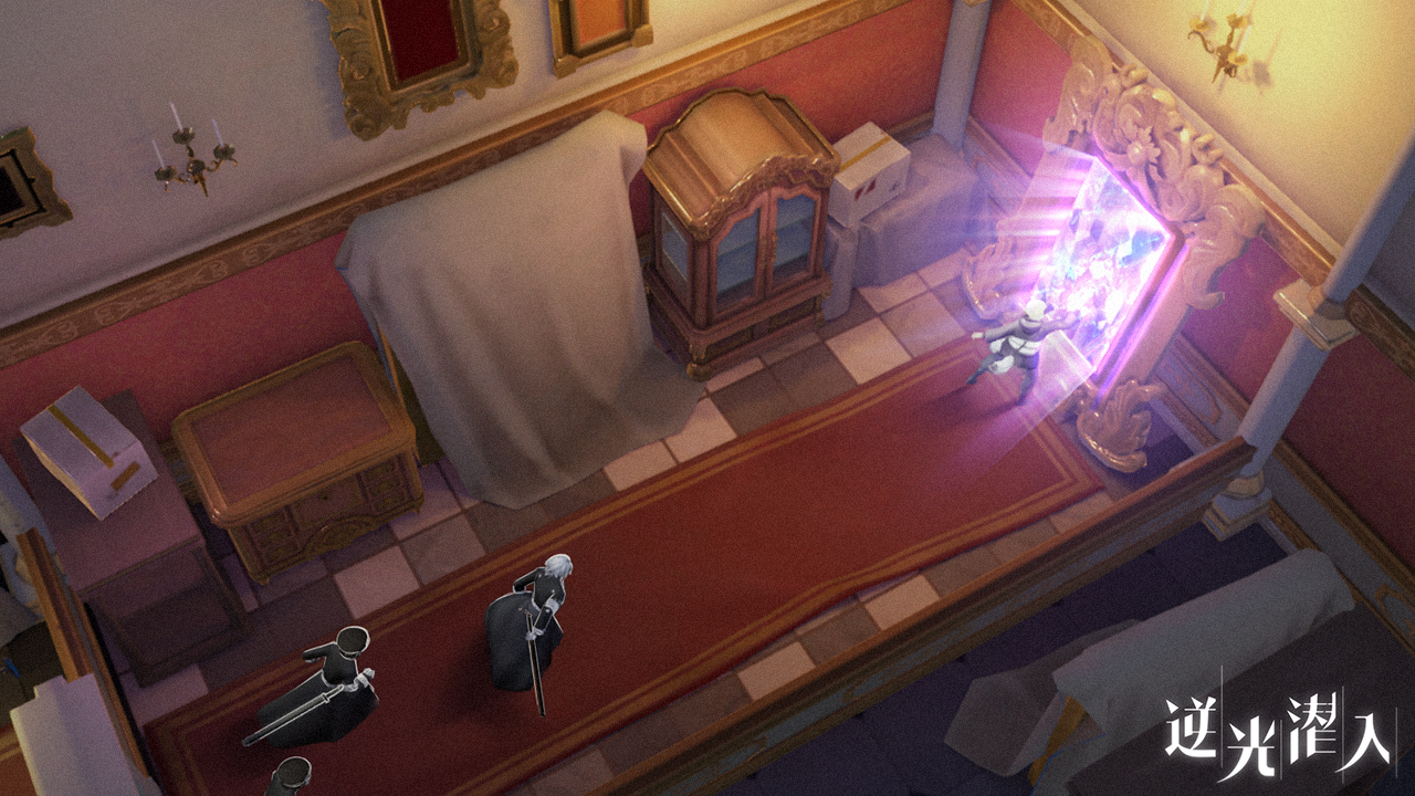 Pebble End - Screenshot 7